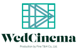 WedCinema エンドロール　花束贈呈